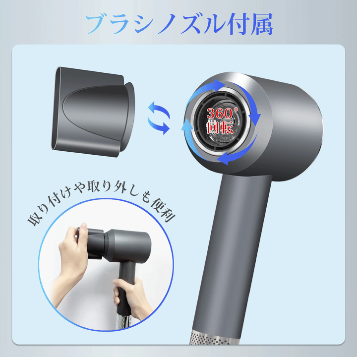 ⚫︎ドライヤー 大風量 ヘアドライヤー 速乾 高風速高速 爆風ドライヤー 超軽量 ドライヤー 大風量 速乾 高速ドライヤー ヘアドライヤー 高速