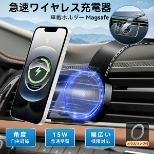 ԍڃz_[ CX[d }Olbg X}z }[d  ő15wo ȒPt 葀 J[pi SԎΉ 360x] ͔S RpNg iPhone/Android iPhone16E/16/16Plus/