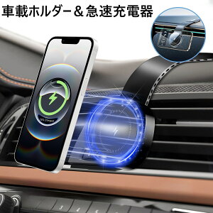 ԍڃz_[ CX[d X}z }[d  }Olbg ő15wo ȒPt 葀 J[pi SԎΉ 360x] ͔S RpNg iPhone/Android iPhone16E/16/16Plus/