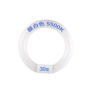 LED�u���� �ی^LED�u�����iFL�j 30�` 32�` 40�` ��� ��� ��� �ی^ (FCL) ���P�x �O���[�� �H���s�v �d���F �����F �����F �\�P�b�g��