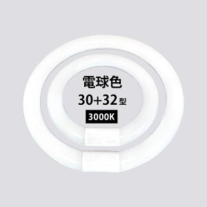 �ی^�u���� led 30+32�`�Z�b�g �~�^�u���� �ی`led�����v �ی`�u���� led���C�g �ی` 30 30w 30�^ 30�` 30 32 32w 32�^ 32�`