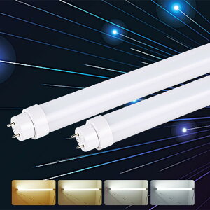 LED�u���� 40W�` �H���s�v led���ǌu���� 40w�^ 120cm �u���� fhf32ex-n-h led 40W�^ LED���ǌu���� 36W����d�� 7200LM ���ǌ^LED�u���� 40�^ �u����LED��