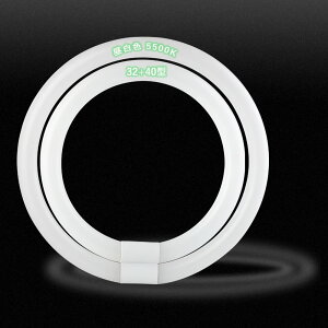 LED�u���� �ی^ (FCL) ���P�x �O���[�� LED���C�g ���t���ȒP 30�` 32�` 40�` �ی^LED�u�����iFL�j