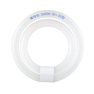 LED�u���� �ی^�u���� 30�` 32�` 40�` FCL30W��� FCL40W��� �ی^ (FCL) ���P�x �O���[�� �H���s�v �d���F �����F �����F �\�P�b�g��