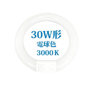 �ی`�u���� �ی^�u���� 20 led fcl 20�` 20W 20�^ �ی`led�����v �ی`�u����20w �ی`�u���� 20�^ led �~�` �Ɩ���� ���P�x �O���[�� �H���s�v �`�u���� �~�` �V��Ɩ� �d���F