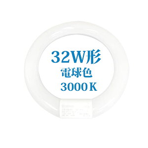 �ی`�u���� �ی^�u���� 20 led fcl 20�` 20W 20�^ �ی`led�����v �ی`�u����20w �ی`�u���� 20�^ led �~�` �Ɩ���� ���P�x �O���[�� �H���s�v �`�u���� �~�` �V��Ɩ� �d���F
