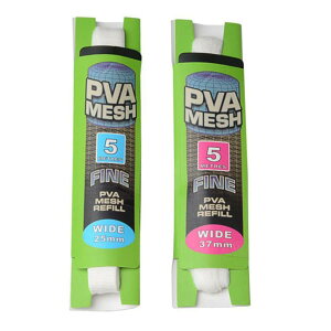 2x 5m 37mm PVA Fishing Net Accs Bag�ɓK�pSolid Baits