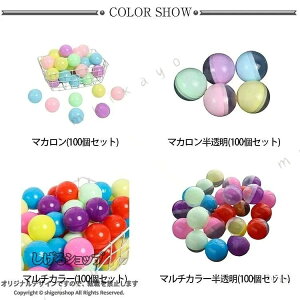 �K�`���K�`�� ��J�v�Z�� �K�`���|�� 100�Z�b�g 65mm 45mm 55mm ���� �� �� �� �� �s���N ���̋@�p �q���� �q�ǂ��� ���Ղ� ���� �Ɩ�
