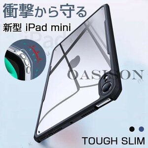 iPad mini 6 �P�[�X iPad ��10 ��9 ���� �P�[�X iPad Air 5 4 �P�[�X �N���A iPad �P�[�X ��6���� �J�o�[ iPad Pro 11 10.5 9.7 Air2 mi