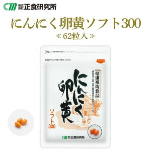 y[ z ɂɂ\tg300 (62)ᐳH ɂɂ  Tv jjNTv  邢 Tvg NHi Y X C  jjN \tg J