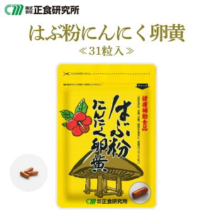 y[ z ͂ԕɂɂ 31 H ɂɂ  Tv  邢 Tvg jjNTv X^~i Hŕs NHi ͂ nu {  N 