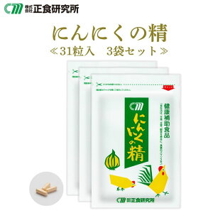 y[֑z ɂɂ̐ (31) 3܃Zbg ᐳH ɂɂ  Tv ɂɂ jjNTvg jjNTv  邢 Tvg JPA 