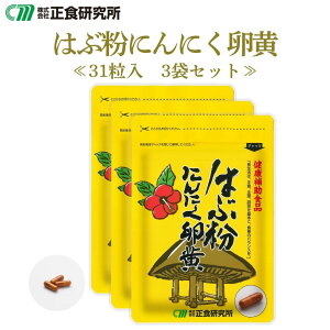 y[ z͂ԕɂɂ(31)3܃ZbgwHx ɂɂ  Tv NHi ͂ nu jTv Tvg {  N  A} R Y 