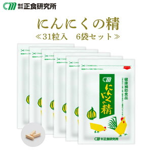 y[֑z ɂɂ̐ (31) 6܃ZbgᐳH ɂɂ  Tv ɂɂ jjNTvg jjNTv NHi Y X C  jj