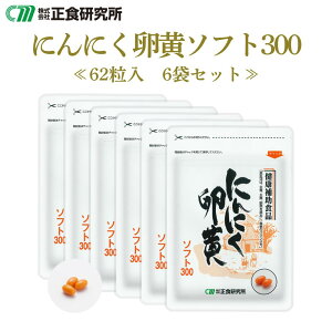 y[ z ɂɂ\tg300 (62) 6܃ZbgᐳH ɂɂ  Tv ɂɂ jjNTvg ɂɂTvg jjNTv N