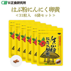 y[ z ͂ԕɂɂ(31)6܃ZbgwHx ɂɂ  Tv NHi ͂ nu jjNTvg ɂɂTvg jTv {  