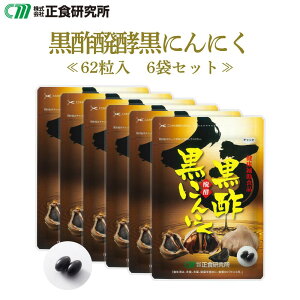 y[ z |yɂɂ (62) 6܃Zbg ᐳH |ɂɂ |jjNTv |ɂɂ jjNTv ɂɂ| ɂɂ ɂ