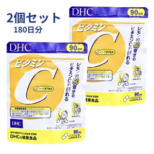 �y2�Z�b�g�zDHC �r�^�~��C �n�[�h�J�v�Z�� 90���� 1��2�� �T�v�������g DHC �r�^�~��C 1000mg�{�r�^�~��B2�b���e�E���N�E���O���΍�Ɂb�h�{�@�\�H�i�b���{��