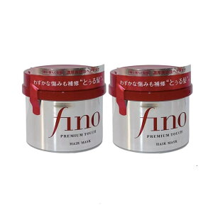 �y2�Z�b�g�z�t�@�C���g�D�f�C������ fino �t�B�[�m �v���~�A���^�b�` �Z�����e�t�w�A�}�X�N 230g�b���ɏ��񂾔��p�b�􂢗����g���[�g�����g