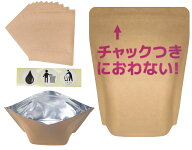 におわないチャック袋 使い捨てサニタリーボックス(中がカラでも自立-超大判30枚)密閉消臭トイレポット、…