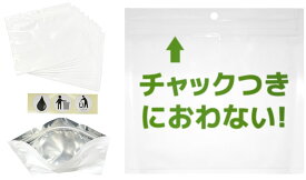 ミツワ 強力防臭におわないチャック袋 サニナチュラ (白)携帯多い日タイプSプラス日本製