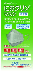 yČJԂg钴@\zɍœK4w̍RەsDzL}XN3y~ɍœKz{