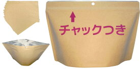 お米フレッシュガード米玄米冷蔵保存チャック袋17合2550g(クラフト)30枚LL