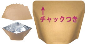 ミツワ お米フレッシュガード お米玄米冷蔵庫保存チャック袋5～6合900g(クラフト)30枚M