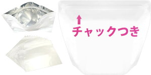 ~c ătbVK[h Čė①ɕۑ`bN 5.5825g() 30 M Y