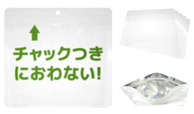 ミツワ サニナチュラ ピュア 強力防臭バリアチャック袋 Sプラス(白) 30枚