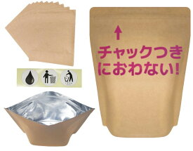 強力防臭袋 チャック付きサニタリーボックス消臭袋 Lサイズ ナチュラル 30枚 国産