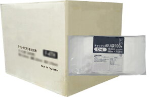 ~c (A7p)`bNt|D-4TCY 100 85x`bN120