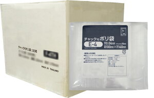 ~c (B7p)`bNt|E-4TCY 100x`bN140