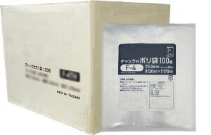 ~c (A6p)`bNt|F-4TCY 120x`bN170