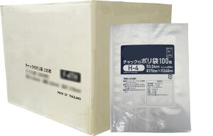 ~c (A5p)`bNt|H-4TCY 170x`bN240