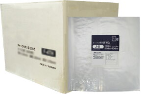~c `bNt|J-8TCY 240x`bN340(A4)