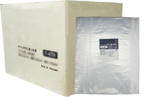 ~c (A3p)`bNt|L-4TCY 340x`bN480