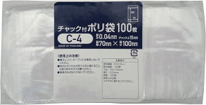 (p4)`bNt|C-4TCY C-4TH 100x4(400)70x`bN100(B8)