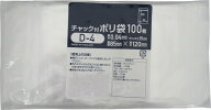 (A7用紙入る)チャック付きポリ袋D-4サイズ 幅85xチャック下120