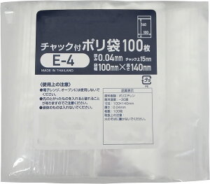 (p8)`bNt|E-4TCY E-4TH 100x8(800)100x`bN140(B7)