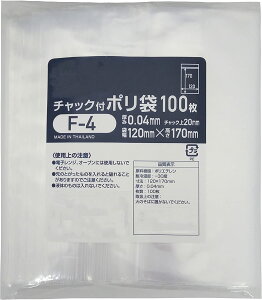 `bNt|F-4TCY F-4TH 100 120x`bN170(A6p)