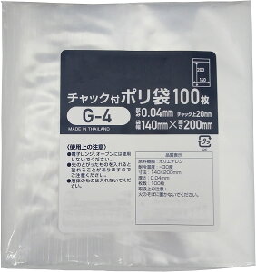 (p6)`bNt|G-4TCY G-4TH 100x6(600)140x`bN200(B6)