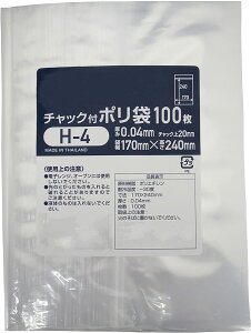 `bNt|H-4TCY H-4TH 100 170x`bN240(A5p)