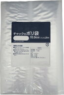 チャック付きポリ袋 標準品100枚入り