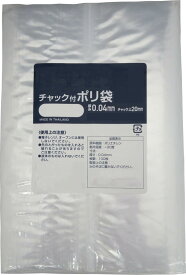 チャック付きポリ袋 標準品100枚入り