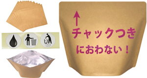 使い捨て ナプキン その他のトイレ用品の人気商品 通販 価格比較 価格 Com