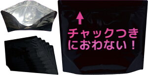 ~c L񂿃oA  ˂E`܋͖hL`bN 1050cc() M {