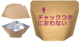 ミツワ 犬猫うんちバリア いぬ ねこウンチ袋強力防臭チャック袋1050cc(クラフト)M 日本製