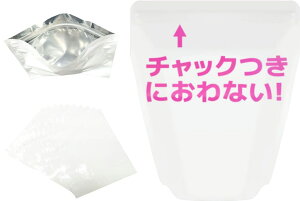 ~c L񂿃oA  ˂E`܋͖hL`bN 2120cc() L {