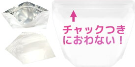 ミツワ 犬猫うんちバリア いぬ ねこウンチ袋強力防臭チャック袋 1050cc(白) M 日本製